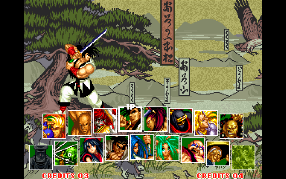 samsho2_000.thumb.png.6c90790ad91600687c078b6ccda26713.png